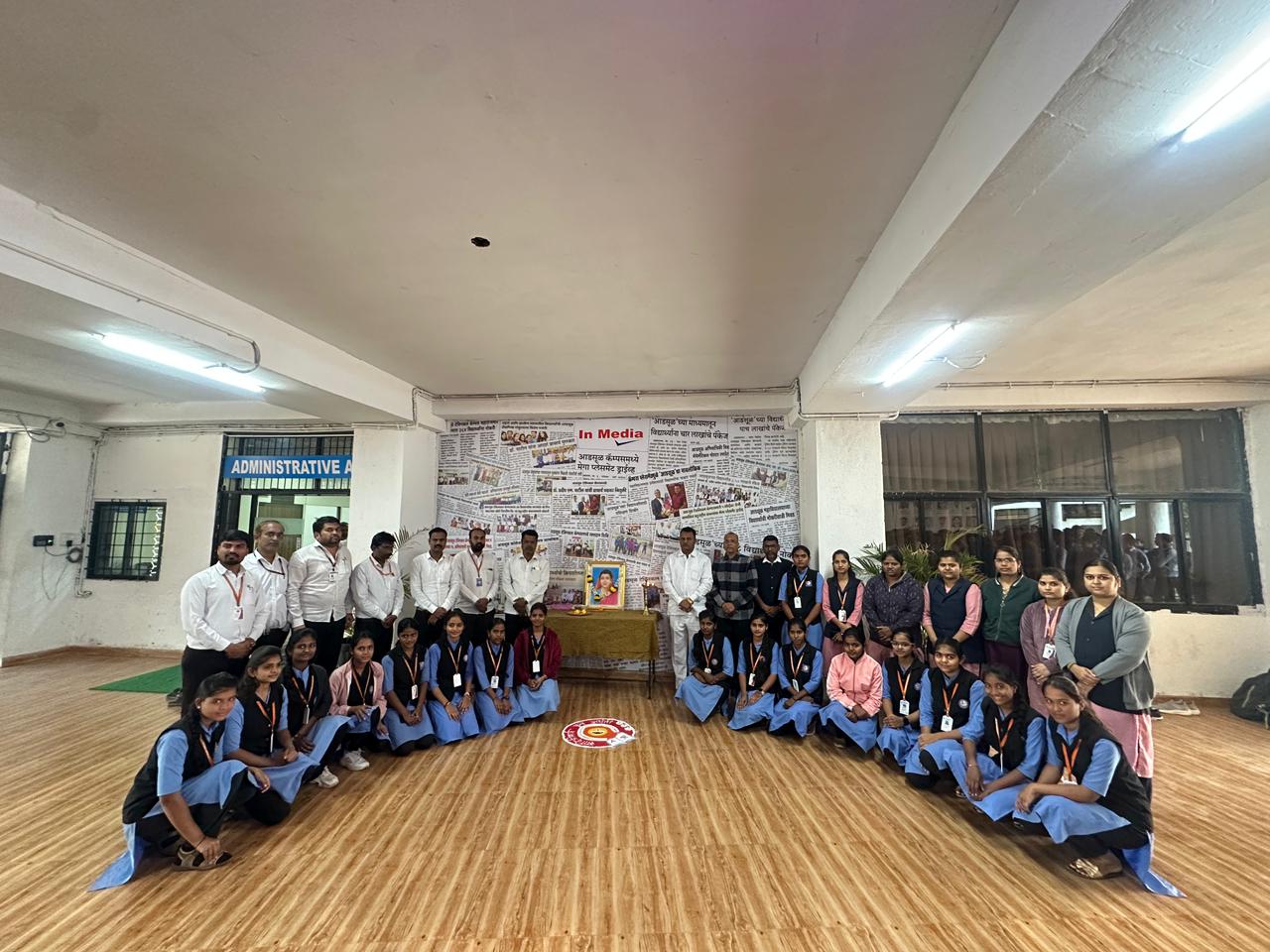 Adsul Campus