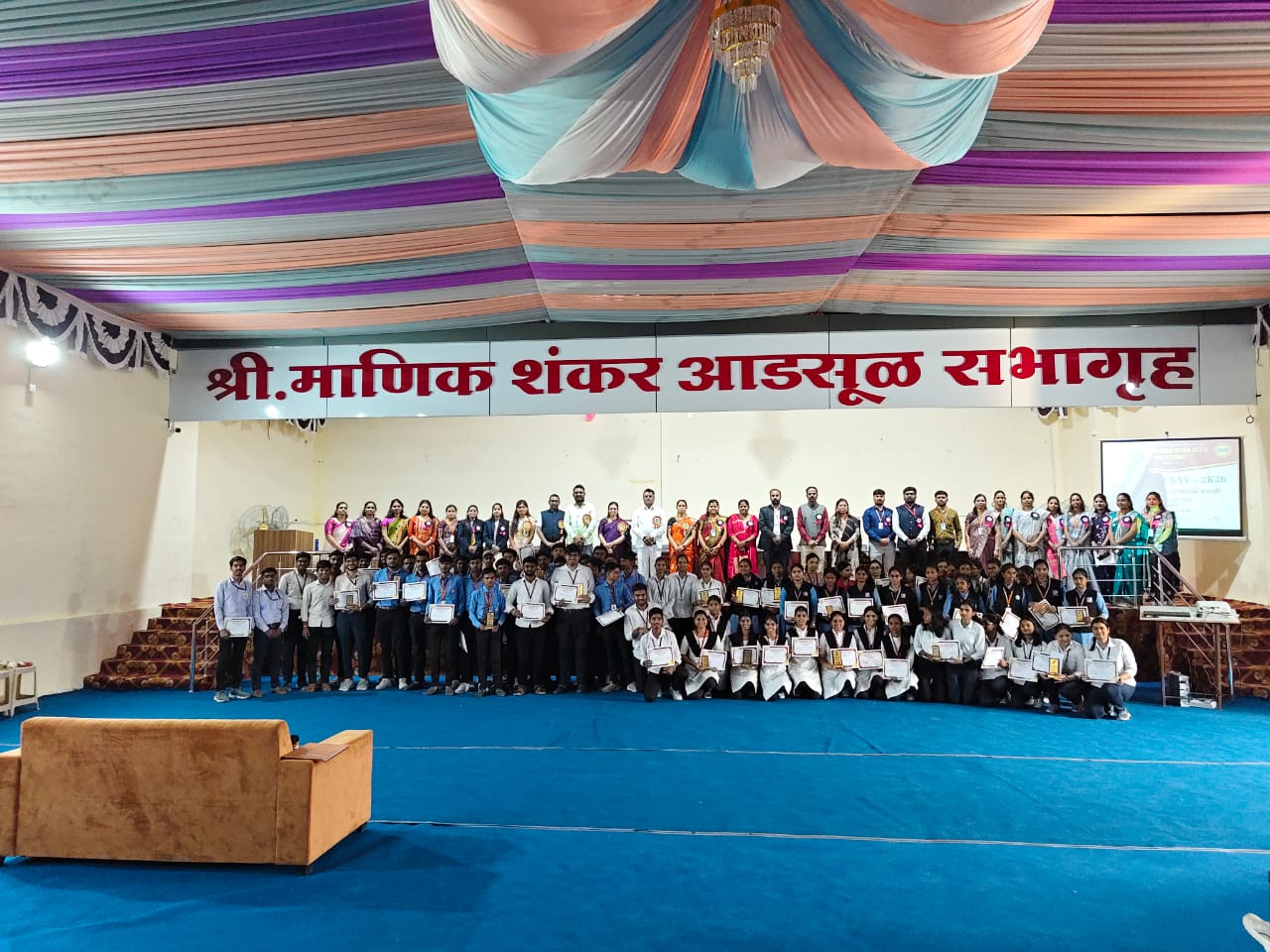 Shivaji Maharaj Jayanti